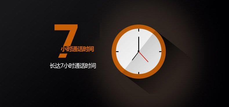 哪种手机卡通话时间多？