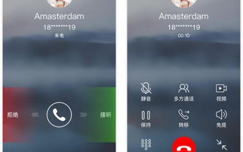 哪种电话卡通话时长多？