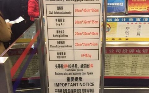 吉隆坡机场购买电话卡指南