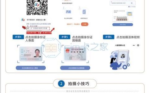 电销卡怎么激活？