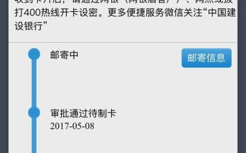 网上办手机卡可以邮寄吗？