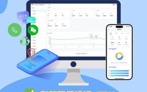 外呼录音系统：助力企业高效管理，提升服务质量