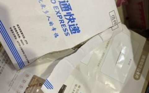 手机卡可以寄送的快递有哪些？