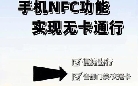 移动通话卡：了解您的便捷通信工具