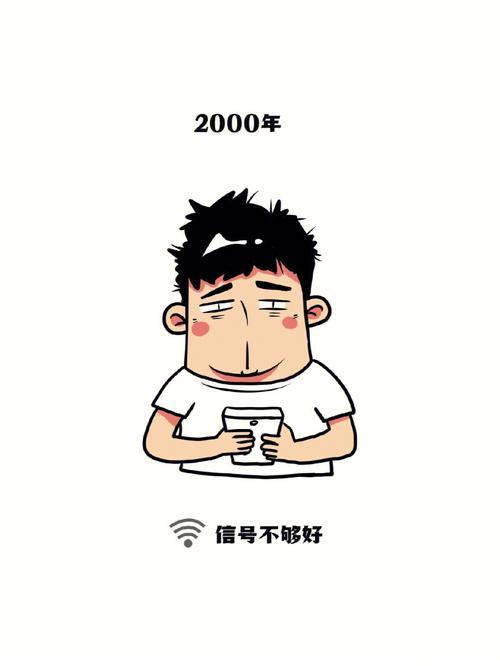 告别流量焦虑！只能打电话的手机卡，给你纯粹的通话体验