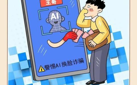 个人出售手机卡？当心掉入犯罪陷阱！了解风险与法律后果